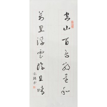 对联	
