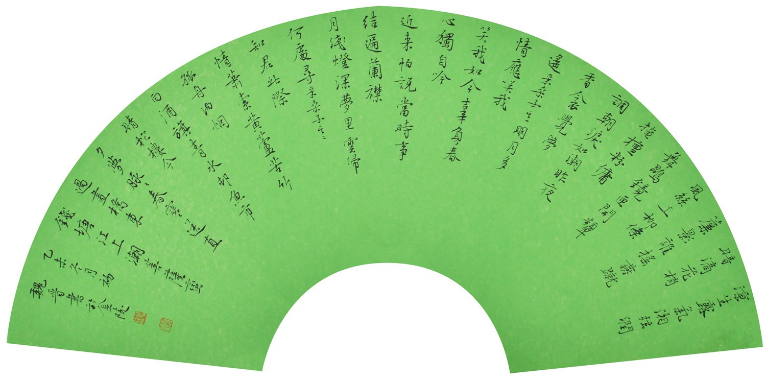 凉生露气	
