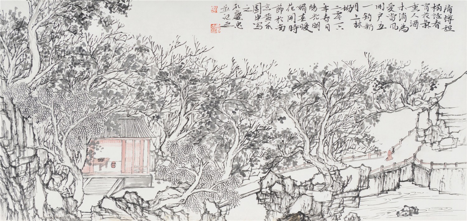 山水四	