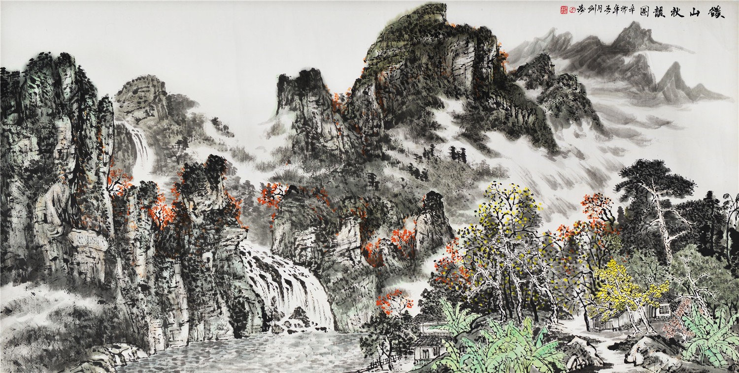 溪山秋韵图	