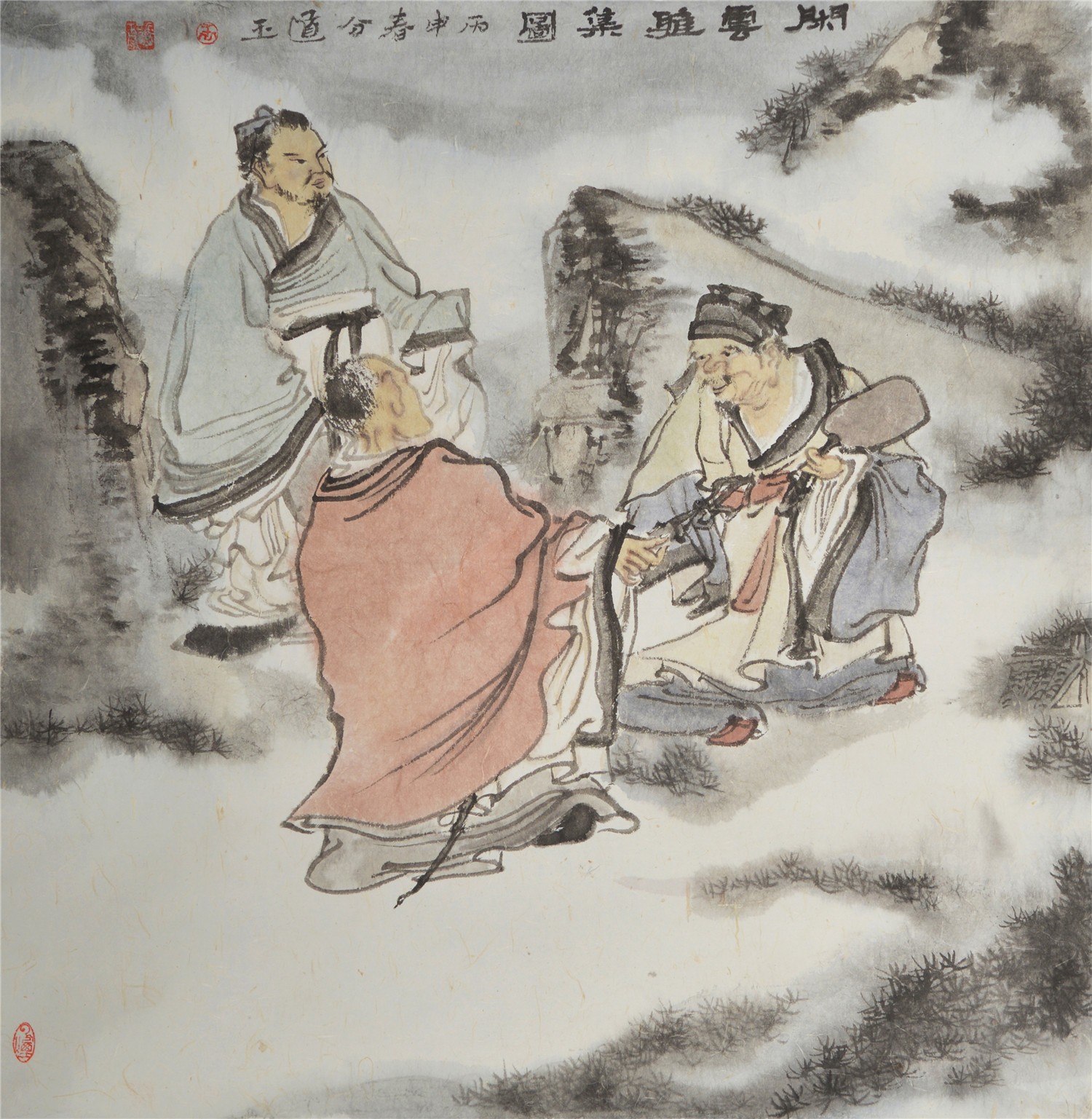 闲云雅集图	