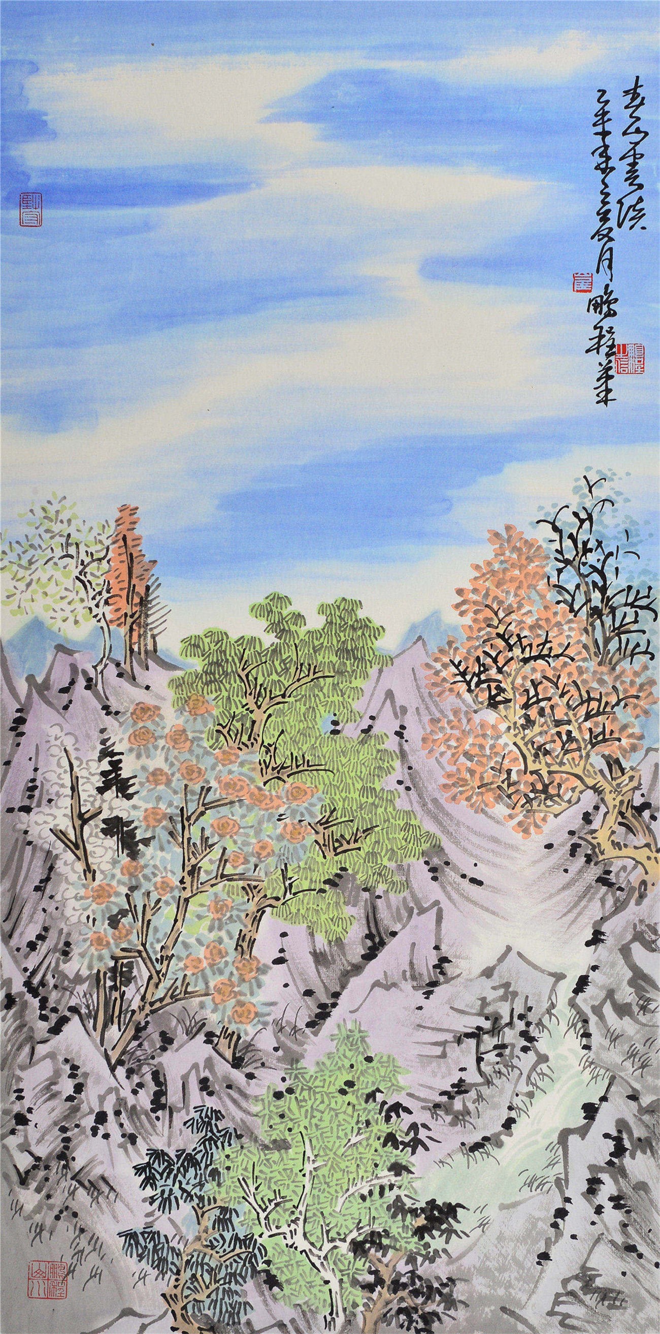春山云淡	
