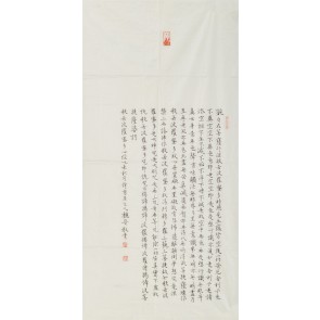 心经