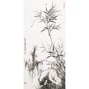 竹子